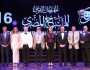 الفن واهله تكريم 10 فنانين في الدورة الـ 16 من المهرجان القومي للمسرح