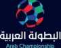 - استقبل وشاهد.. تردد قناة SSC SPORT 1 HD السعودية الرياضية 2023 لمتابعة البطولة العربية للاندية كأس الملك سلمان على جميع الأقمار بجودة عالية