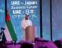 اقتصاد الإمارات واليابان توقعان 23 اتفاقية ومذكرة تفاهم لتعزيز الروابط بينهما