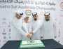 - تكريم اللجنة المنظمة لمهرجان كواترو للأكاديميات الخليجية لكرة القدم