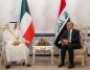 وزير الخارجية الكويتي يبحث في بغداد ترسيم الحدود