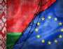 وكالة خبر للأنباء : الاتحاد الأوروبي يبحث تشديد العقوبات على بيلاروس