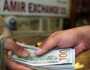 إرتفاع في سعر صرف الدولار... كم بلغ عصر اليوم؟