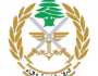 الجيش: مسيّرة للجيش الإسرائيلي خرقت الاجواء اللبنانية