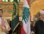البخاري كرّم المفتي دريان: السعودية تتمسّك بـالطائف وموقفها ثابت في دعم لبنان