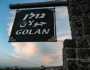 بيان شكر للاردن من سكان الجولان المحتل