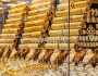 سعر غرام الذهب عيار 21 محليا اليوم الأحد 40.00 دينارا