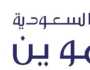 أسواق نمو أرباح السعودية للتموين 46% إلى 63.7 مليون ريال في الربع الثاني