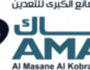 أسواق 1 أغسطس.. عمومية أماك تناقش زيادة رأس المال 36.36% عبر أسهم منحة