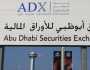 أسواق 403 ملايين درهم مشتريات الكويتيين ب‍سوق أبوظبي للأوراق المالية خلال 6 أشهر