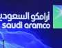 أسواق أرامكو ومعهد الطاقة الياباني يتفقان على تعزيز التعاون بالأنشطة التجارية