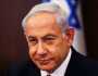 نتنياهو يخضع لزرع جهاز لمراقبة انتظام ضربات القلب