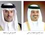 رئيس الاتحاد البحريني لكرة القدم ونائبه يهنئان حمدان بن مبارك