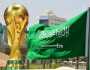 السعودية تعلن نيتها الترشح لاستضافة كأس العالم 2034