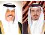 ولي العهد رئيس مجلس الوزراء يتلقى برقية شكر جوابية من أمير الكويت