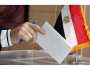 السفارة المصرية تعلن عن موعد التصويت لـ«الانتخابات الرئاسة» 
