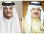جلالة الملك المعظم يبحث هاتفيًا مع أمير دولة قطر العلاقات الثنائية وسبل دعمها وتطويرها