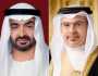 سمو ولي العهد رئيس مجلس الوزراء يهنئ رئيس دولة الإمارات العربية المتحدة ونائباه بذكرى اليوم الوطني