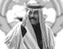 وفاة أمير الكويت الشيخ نواف الأحمد الجابر الصباح