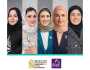 قياديات البحرين الإسلامي ضمن قائمة أقوى 500 امرأة بالقطاع التجاري الإسلامي لعام 2023..