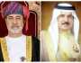 جلالة الملك المعظم يهنئ سلطان عمان بذكرى تولي جلالته مقاليد الحكم