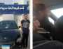 القبض على قائد سيارة متهم بالتحرش بإحدى الفتيات فى القاهرة