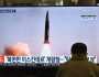 كوريا الشمالية تجري مناورة نووية تحاكي تدمير مواقع ومطارات في كوريا الجنوبية