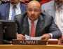 دولة الكويت تؤكد تضامنها الكامل مع الشعب الفلسطيني
