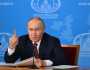 بوتين يعلن عدم مشاركته في قمة مجموعة العشرين في البرازيل في نوفمبر