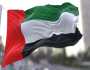 وزارة الخارجية الإماراتية: الإمارات تدين بشدة “الاستهداف العسكري” الذي تعرضت له إيران