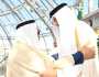 أمير دولة قطر الشقيقة يغادر البلاد بعد حضور اجتماع القمة الخليجية الـ45
