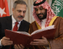 بعد العثور على جثة الإسرائيلي الأخير.. حماس تدعو واشنطن والوسطاء للتحرك