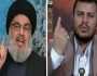 هل يكون زعيم الحوثيين هو خليفة حسن نصرالله في قيادة المحور الإيراني؟
