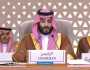 عاجل: ولي العهد السعودي ‘‘محمد بن سلمان’’ يعلن موقفًا حاسمًا بشأن غزة خلال افتتاحه القمة العربية الإسلامية (فيديو)