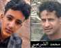 حكم قضائي ضد قاتل الطفل ‘‘غالب’’ الذي اغتيل أمام والدته بتعز.. وإدانة فتاة مشاركة في الجريمة