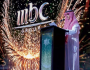 الكشف عن أسماء كبار المساهمين في مجموعة ”mbc” والأخيرة تطرح 33 % من أسهمها في السوق السعودي
