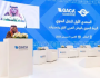 افتتاح أعمال منتدى النقل الجوي للمنظمة العربية للطيران المدني