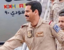 شاهد: أول صورة للمقدم طيار ماجد العتيبي الذي توفي في حادث سقوط المقاتلة السعودية بالظهران