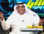 اعلامي سعودي بعد فوز الاهلي المصري على الاتحاد السعودي ..”الواحد ميهزرش معاكم يا مصريين”..