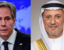 وزير الخارجية الأمريكي يجري اتصالاً هاتفياً بنظيره الكويتي