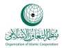 منظمة التعاون الإسلاميي ترحب بالدعوة المقدمة من جنوب إفريقيا لمحكمة العدل الدولية ضد إسرائيل