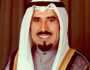 «حدث فى مثل هذا اليوم».. جابر الأحمد الصباح أميرًا للكويت 31 ديسمبر 1979
