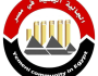 بيان لـ”الجمعية العمومية للجالية اليمنية في مصر” يرفض إجراءات للسفير بحاح بشأن الانتخابات وقيادة الجالية