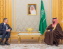 وزير الخارجية الأمريكي: ولي العهد السعودي طرح علي شرطين للتطبيع مع إسرائيل.. ما هما؟