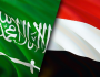 عاجل: منحة سعودية مالية لليمن بعد ساعات من وصول الرئيس العليمي عدن