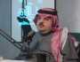 شاهد .. الأمير والشاعر السعودي عبدالرحمن بن مساعد يكشف رأيه بالشيلات