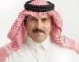بأوامر الملك وولي عهده.. السفير السعودي يعلن تحويل ربع مليار دولار أمريكي للبنك المركزي اليمني في عدن