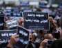 رد فعل اليمنيين على قرار إدراج المليشيا الحوثية مرة أخرى في قوائم الإرهاب (إستطلاع)