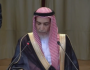 السعودية أمام محكمة العدل الدولية: إسرائيل ترتكب إبادة جماعية في غزة ونطالب باتخاذ الإجراءات اللازمة ضدها