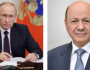 الرئيس العليمي يبعث رسالة للرئيس الروسي ”بوتين” بعد مزاعم المليشيات الحوثية عن علاقة مع روسيا
